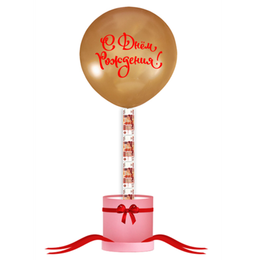 Баблобокс и Фотобокс (деньги и фото)