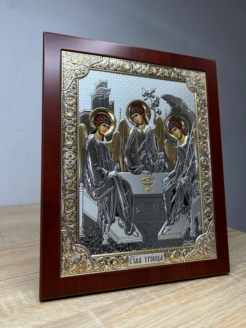 Св. Троица, икона прямоугольная с рамкой, красное дерево 185х235