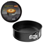 Форма для выпечки SF-002L раскладная, размер: 26*7 см