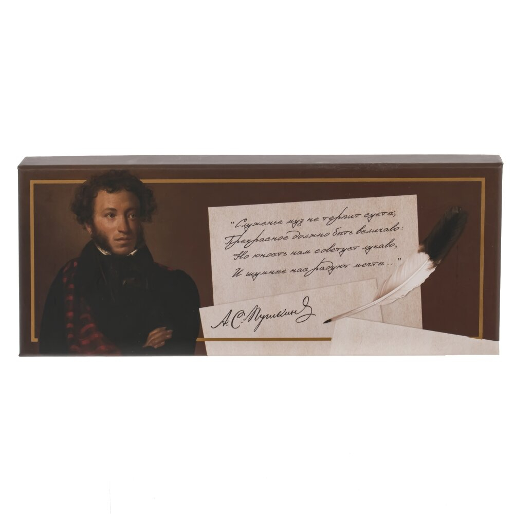 Набор подарочный Пушкин: ручка перьевая, 5 наконечников, чернильница