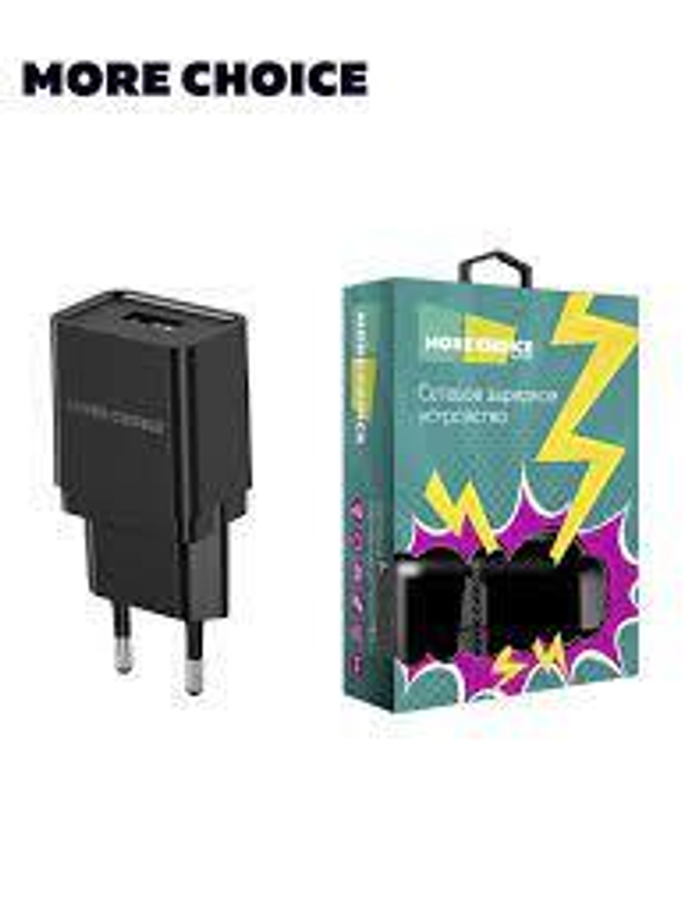 Адаптер 1USB 1.0A OLMIO black
