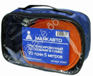 Трос буксира20т/5м  лента МаякАвто со скобами в сумке ширина 75мм 20556