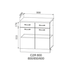 Корпус С2Я 800