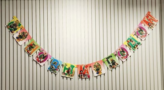 Гирлянда горизонтальная С новым годом! Размер: 0,15х 2,66м