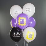 Шар (12"/30 см) Друзья, Ассорти, пастель, 2 ст, 25 шт.