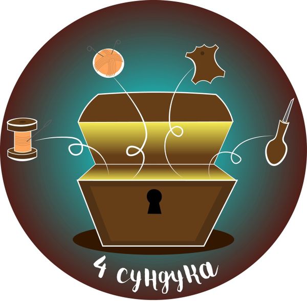 Программа лояльности