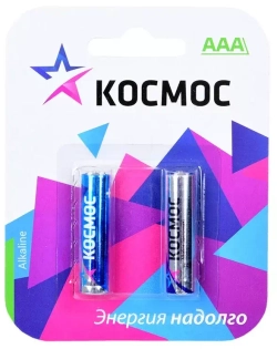 Батарейка AAA/LR03 Космос Alkaline