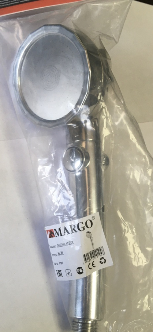 Лейка для душа (1 поз.) с STOP функц. в пакет МАРГО (100/1шт)