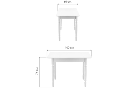 Стол деревянный Woodville Вуди