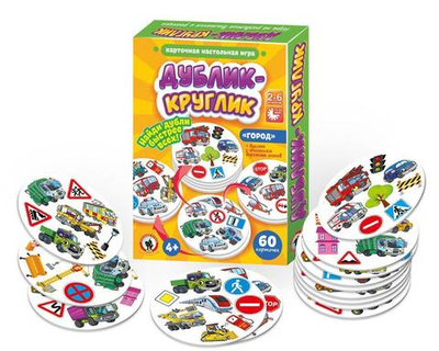 Настольная игра Дублик-круглик "Город" 60 карточек (Р.С.)