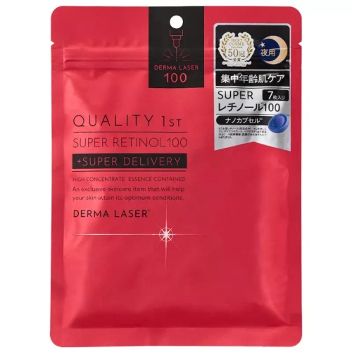 Quality Маска дерма лазер супер ретинол 100- 1st Derma Laser Super RETINOL 100,7 шт
