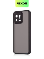 Чехол BROSCORP для Xiaomi 13 (арт.XM-13-PP-PRO-BLACK )