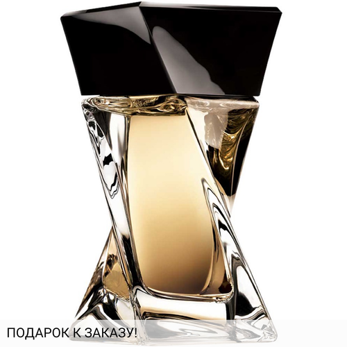 Lancome Hypnose Homme