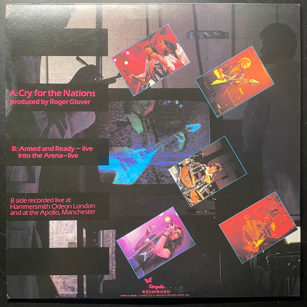 The Michael Schenker Group ‎– Cry For The Nations (Япония 1981г.) 12", 45 RPM