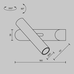 Настенный светодиодный светильник Maytoni Paradox MOD442WL-L8BS3K