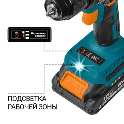 Дрель-шуруповерт аккумуляторная BORT BAB-21-BLK (2х2,0 Ач + ЗУ)