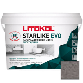 Затирка эпоксидная Litokol Starlike Evo S.125 Grigio Cemento 2,5 кг