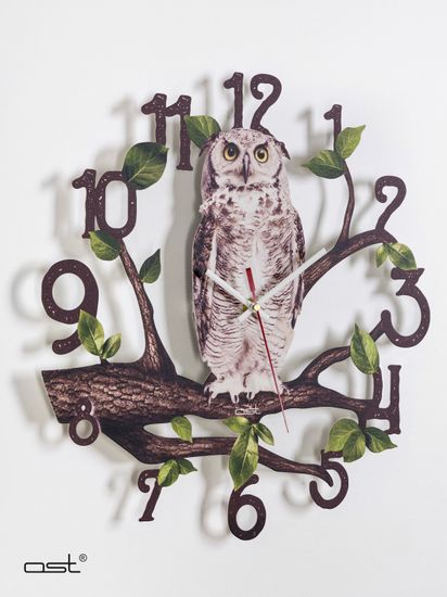 Часы настенные с подсветкой "Сова" 42