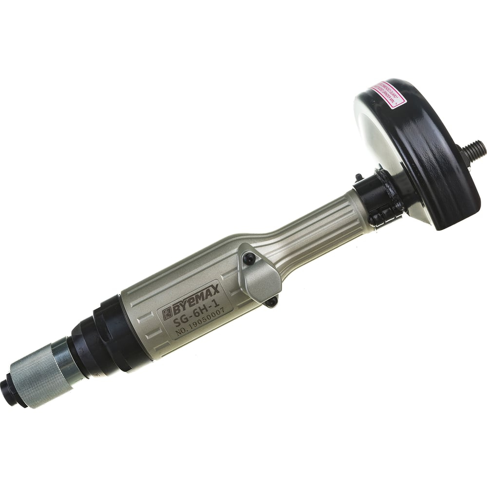 Пневмошлифмашина прямая радиальная _ 150 мм BYEMAX SG-6H-1