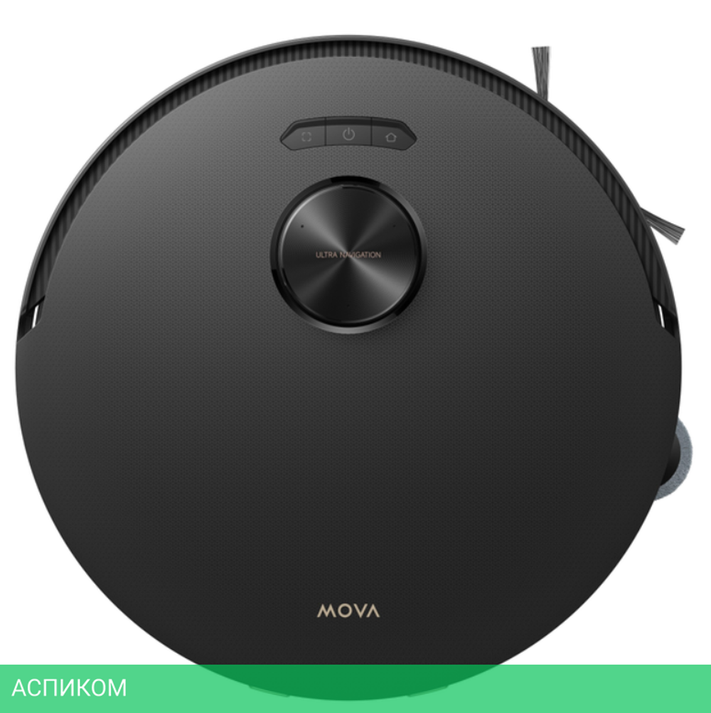 Робот-пылесос Trouver Robot Vacuum Z50 Ultra (RLZ92CE)