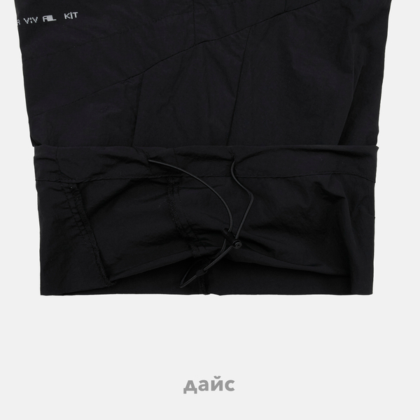 Брюки мужские Krakatau Vanth Cargo артикул:Rm202-1 Брюки мужские Krakatau Vanth Cargo артикул:Rm202-1 - купить в магазине Дайс