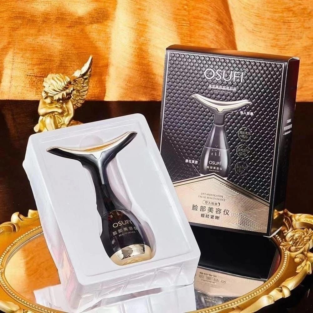 Массажер для шеи вибрационный