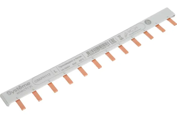 Гребенка Systeme Electric City9 Set 1п pin 12мод 63А 39800