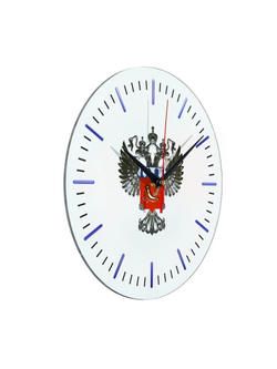 Настенные часы "Эмблема Росрезерв 02 52"