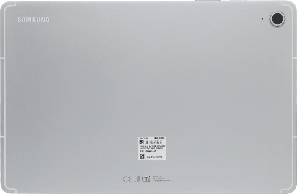 10.9" Планшет Samsung Galaxy Tab S10 FE SM-X526B 12/256 GB 1580 5G, 2304 x 1440, 90Гц, Android 15, со стилусом, серебристый [sm-x526bzspcau]