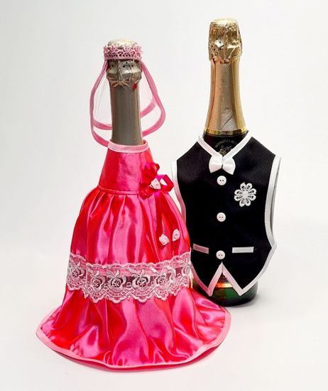 Костюм на шампанское