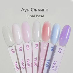 Луи Филипп камуфлирующая Rubber Base Opal 15g