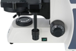 Микроскоп Levenhuk MED 45B