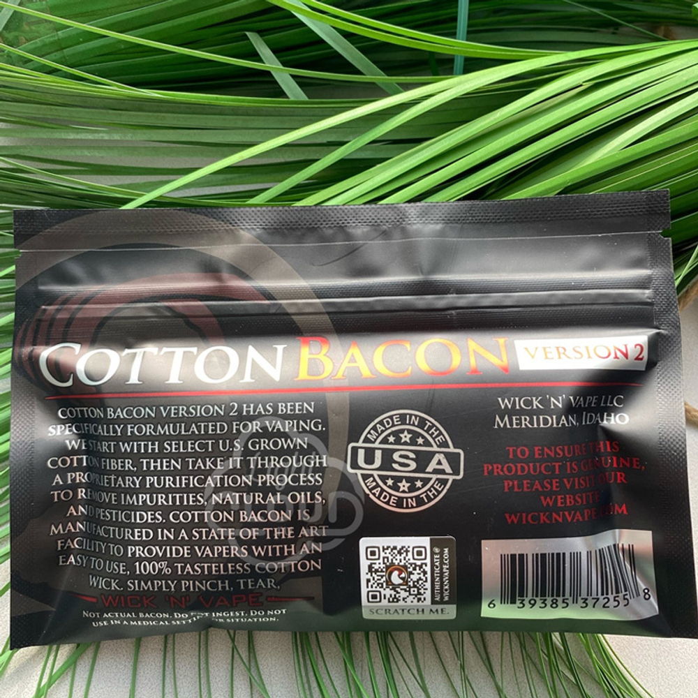 Хлопок COTTON BACON V2 NEW 10g