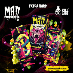 MAD & Самоубийца Salt 30 мл 20 мг EXTRA Hard