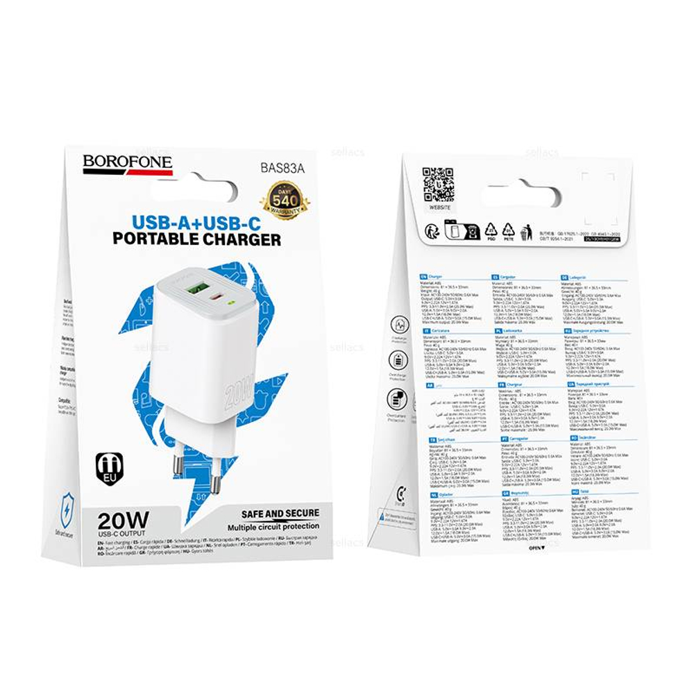 Borofone BAS83A Star PD20W+QC3.0 зарядное устройство (white)