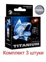 леска рыболовная Iridium 0,25mm 100m (1 штука)