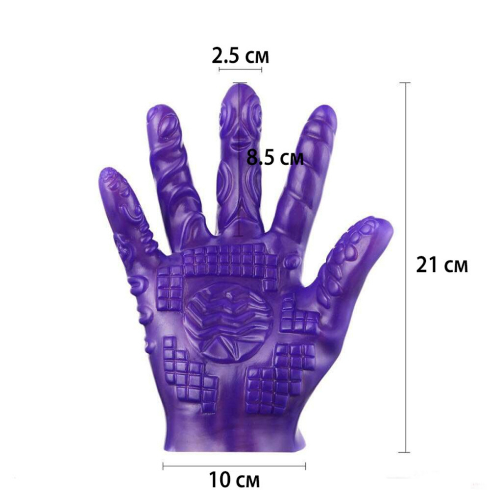 Перчатка для стимуляции фиолетовая