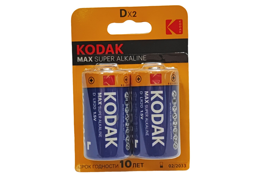 Элемент питания KODAK LR20 MAX BL2