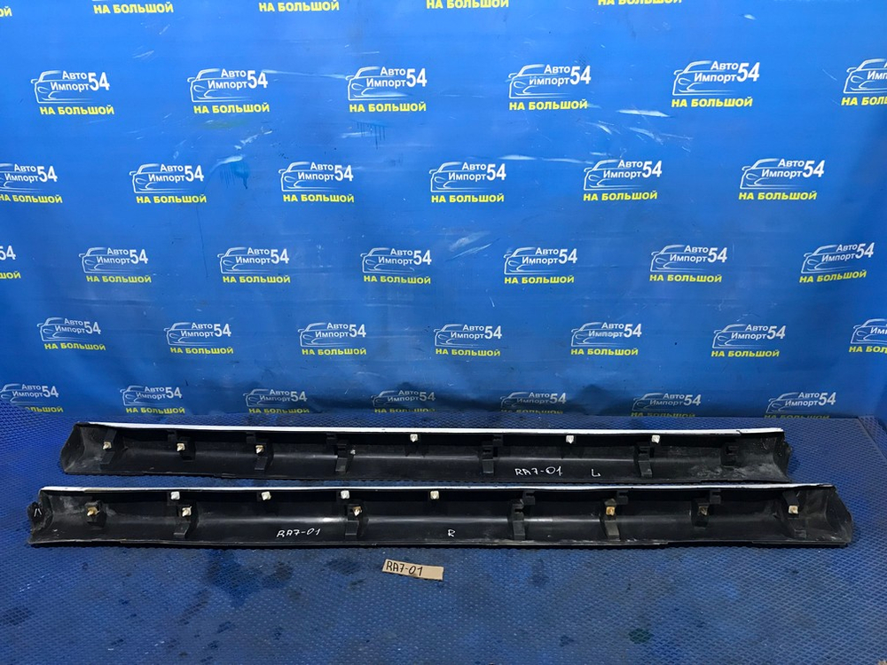 Порог левый пластиковый Honda ODYSSEY 2000