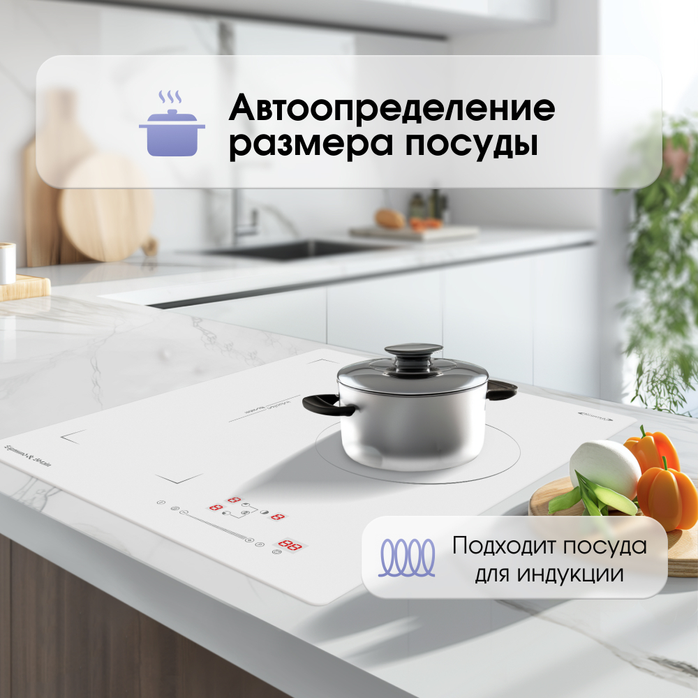 Стеклокерамическая варочная панель Zigmund & Shtain CI 49.4 W