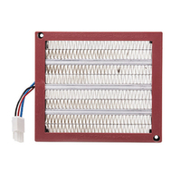 Элемент нагревательный PTC 1000