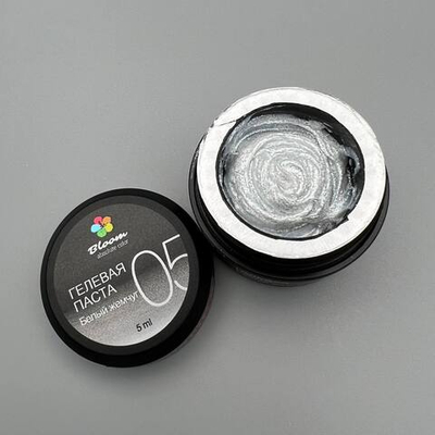 Гель-паста Bloom №5 Жемчуг (5гр)