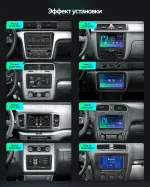 Магнитола для Volkswagen T5, T6, Tiguan, Passat, Polo, Jetta, Amarok, Golf и др., Skoda Octavia, Fabia, Rapid - Teyes CC3-VW на Android 10, Быстрая, QLED, CarPlay, 4G SIM-слот