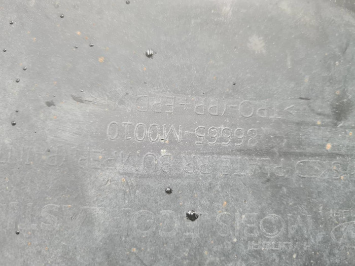 Накладка заднего бампера Hyundai Creta 1 (16-21)