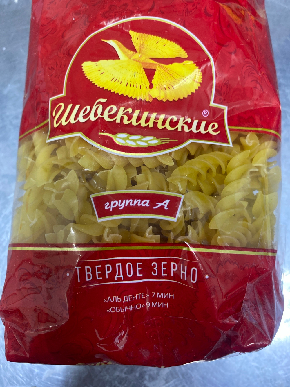 Макаронные изделия Спирали