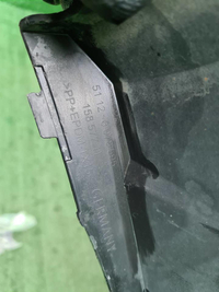Юбка заднего бампера BMW 4er G26 (20-нв) M-paket