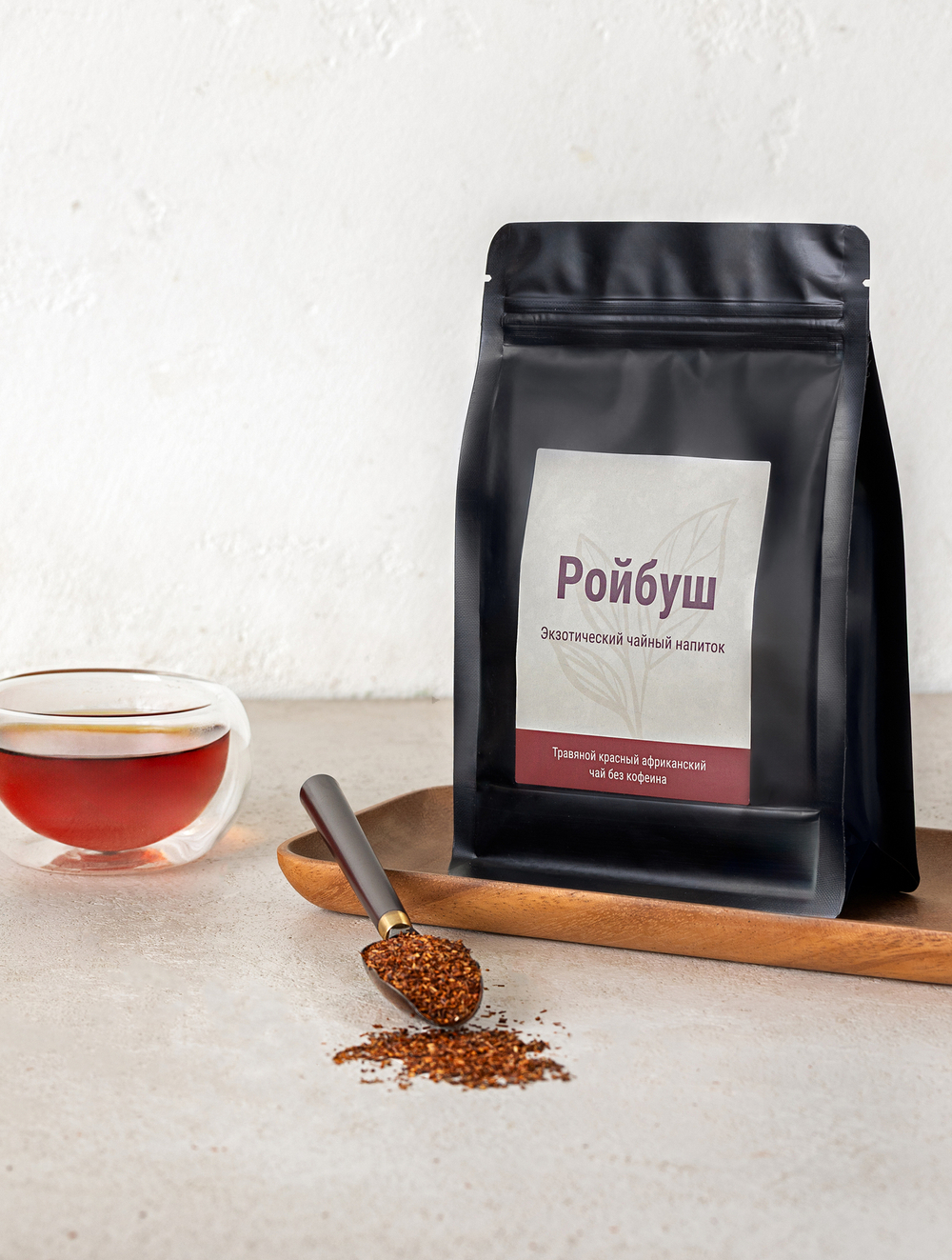Напиток чайный - Ройбуш (Ройбос) - пакет 200 гр