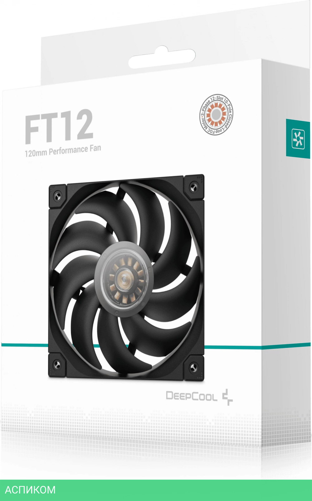 Вентилятор для корпуса DeepCool FT12 черный (R-FT12-BKWPN1-G)