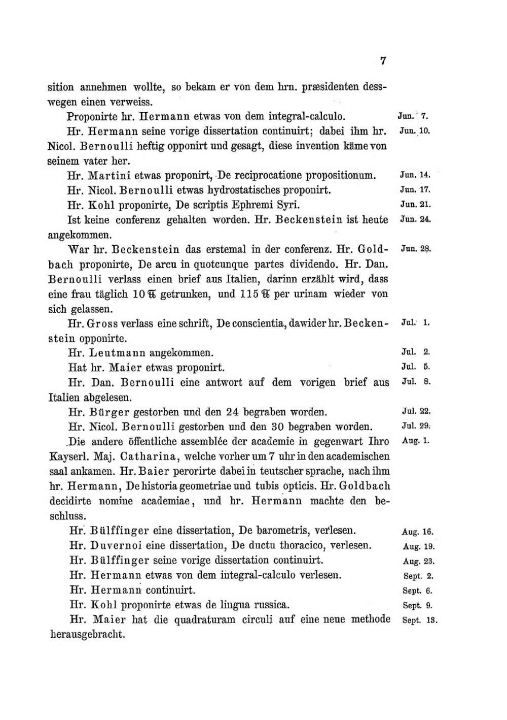 Материалы для истории Императорской академии наук 1725–1743. Том 6 | Г. Ф. Миллер; И.Г. Штриттер