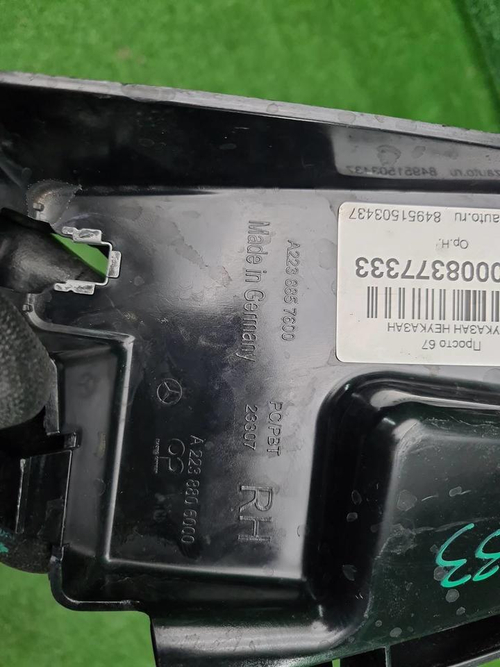 Кронштейн бампера правый Mercedes S W223 (20-нв)